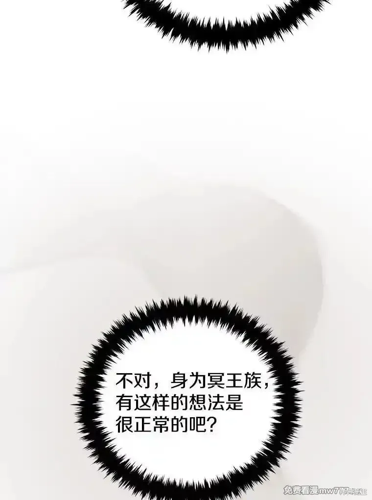 第351页