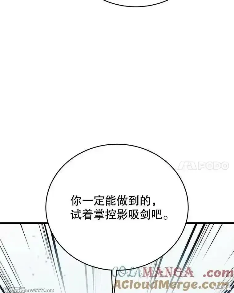 第252页