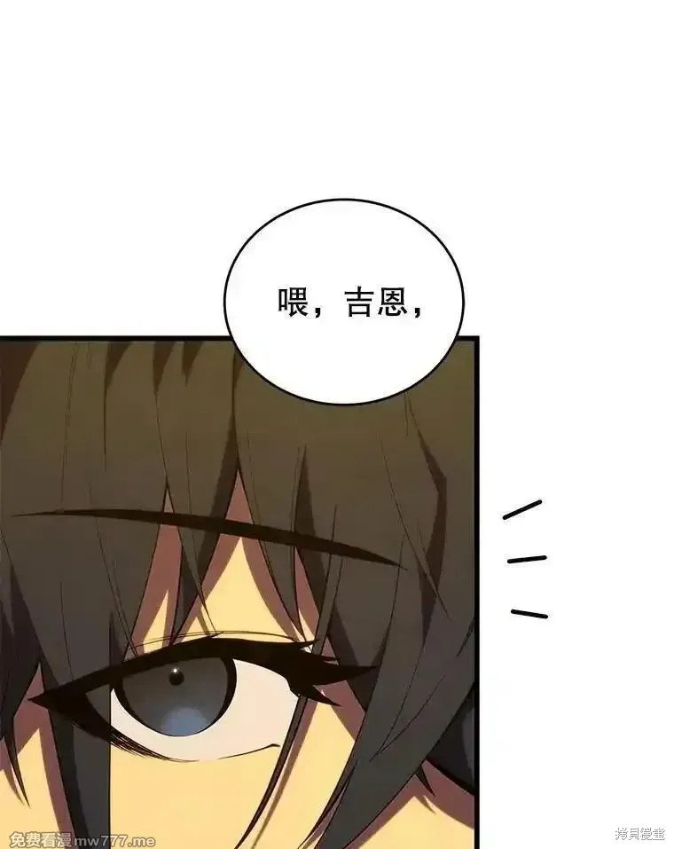 第411页