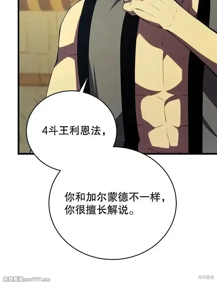 第270页