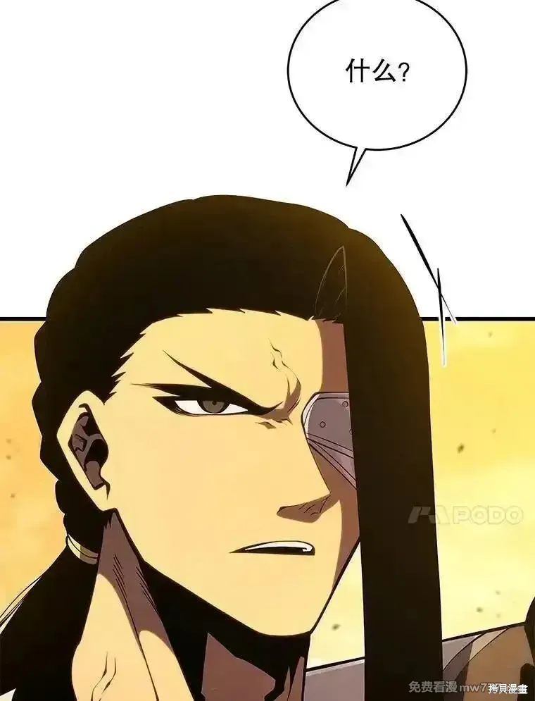 第345页