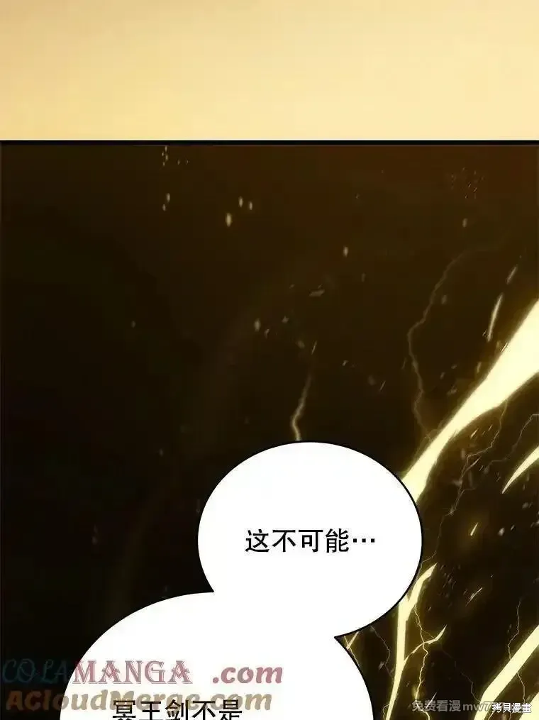 第432页