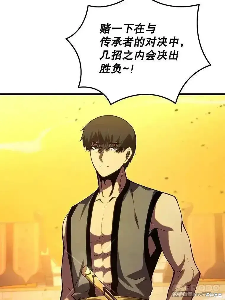 第315页