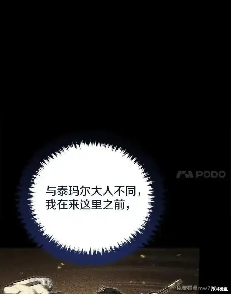 第246页