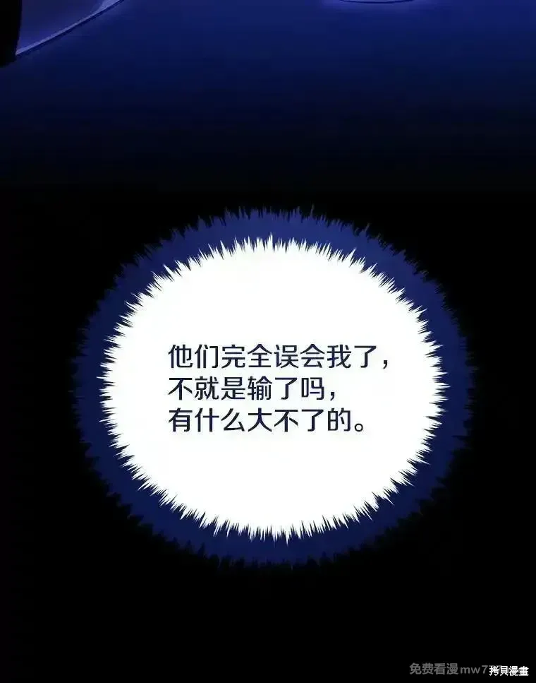 第243页