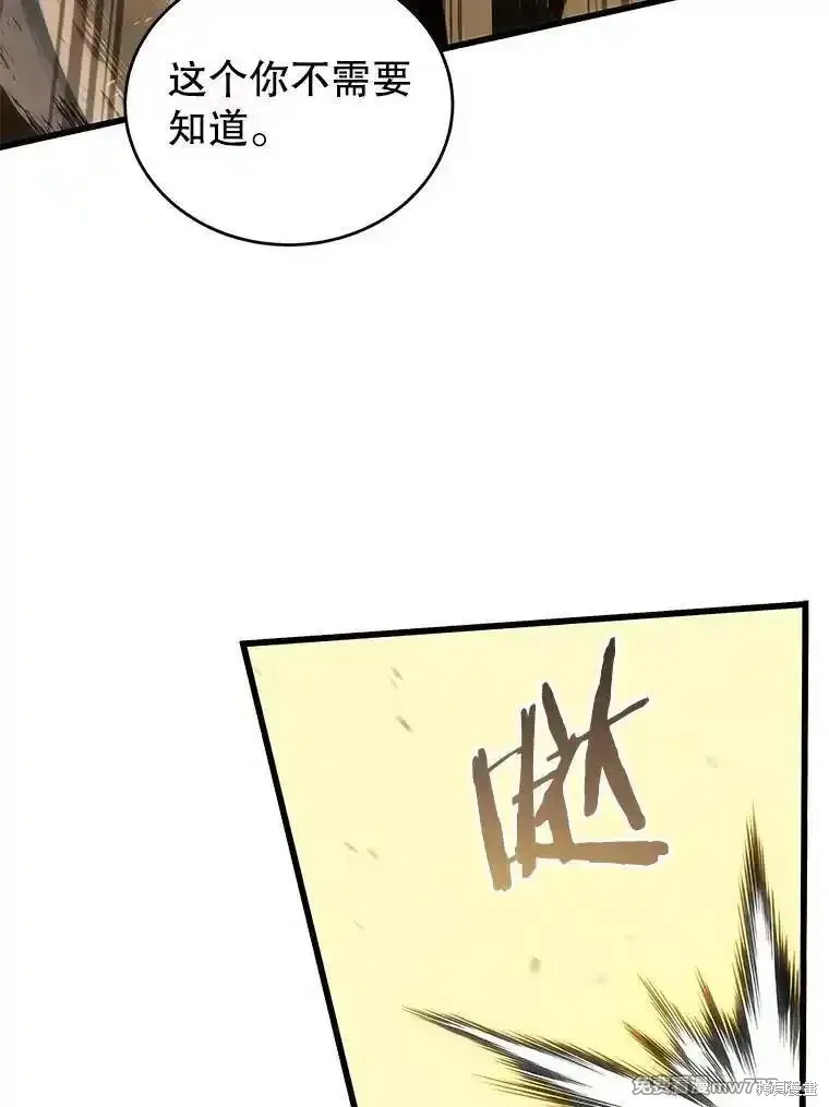 第423页