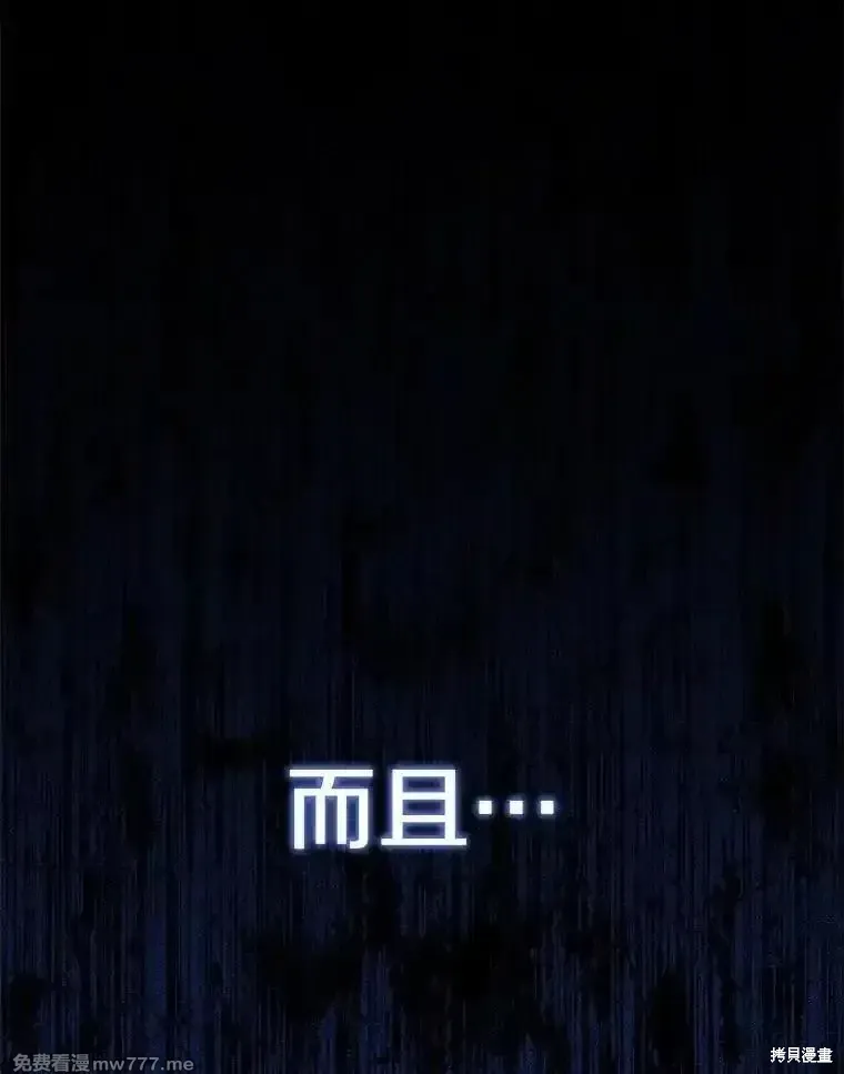 第258页