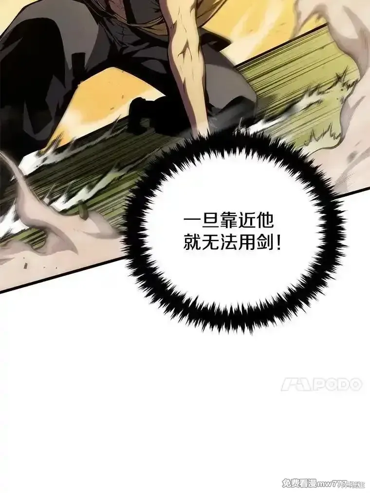 第237页