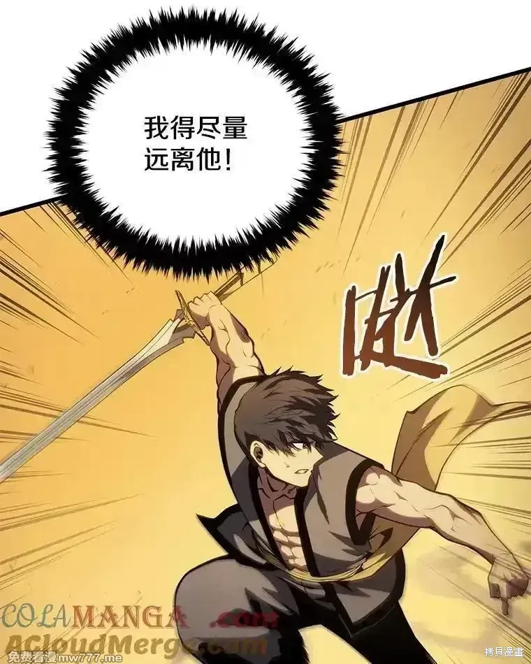 第240页