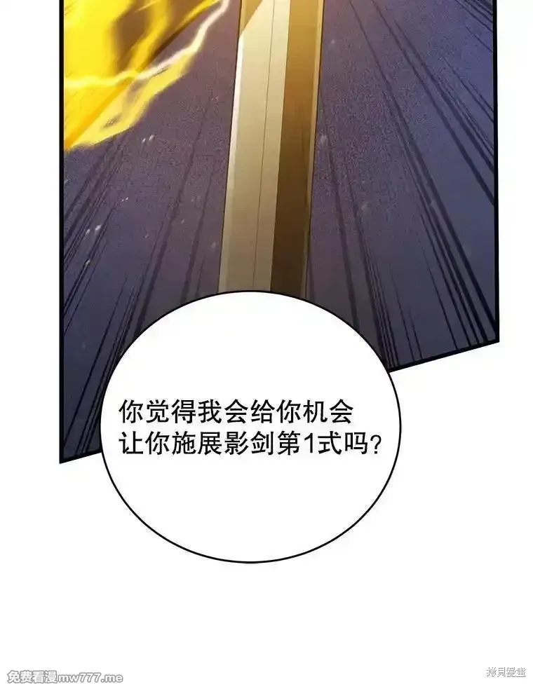 第303页