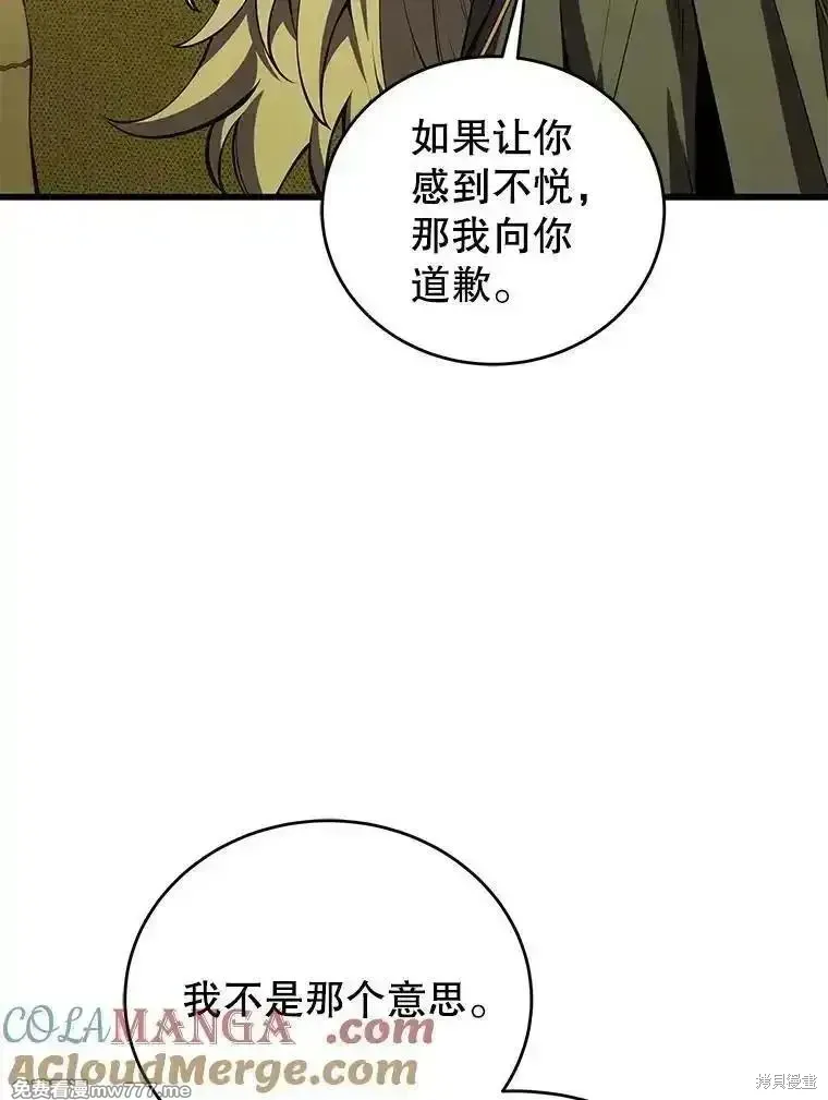 第228页