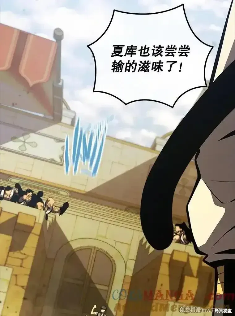 第456页