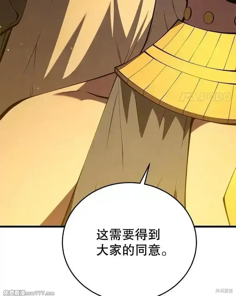 第513页