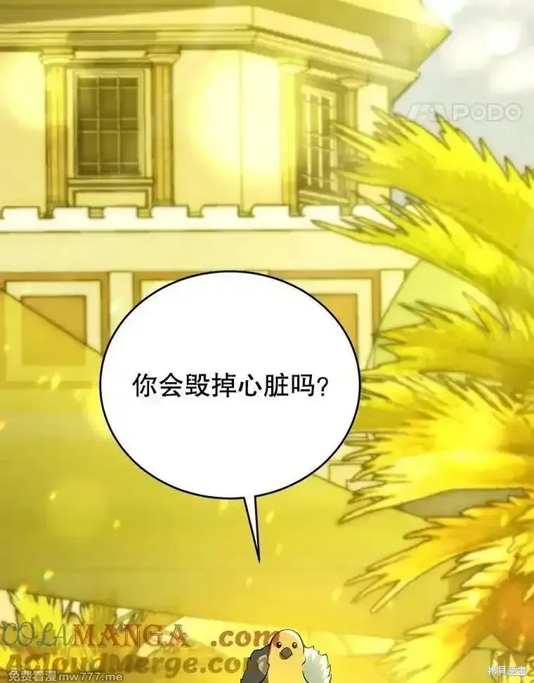 第276页