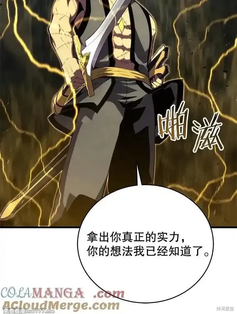 第480页