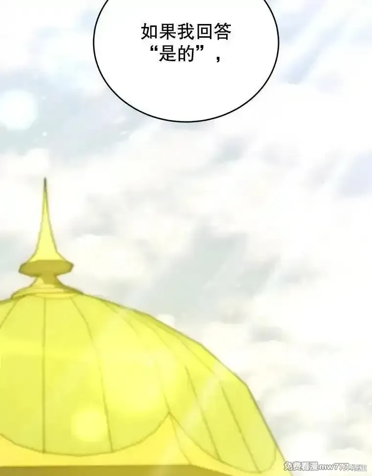 第273页