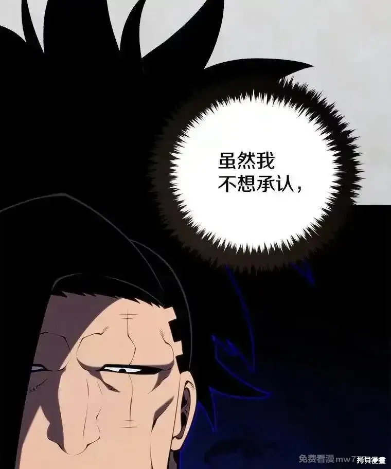 第537页