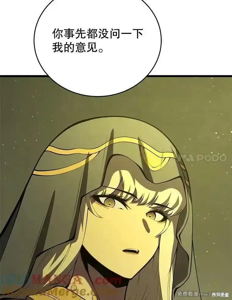 第216页