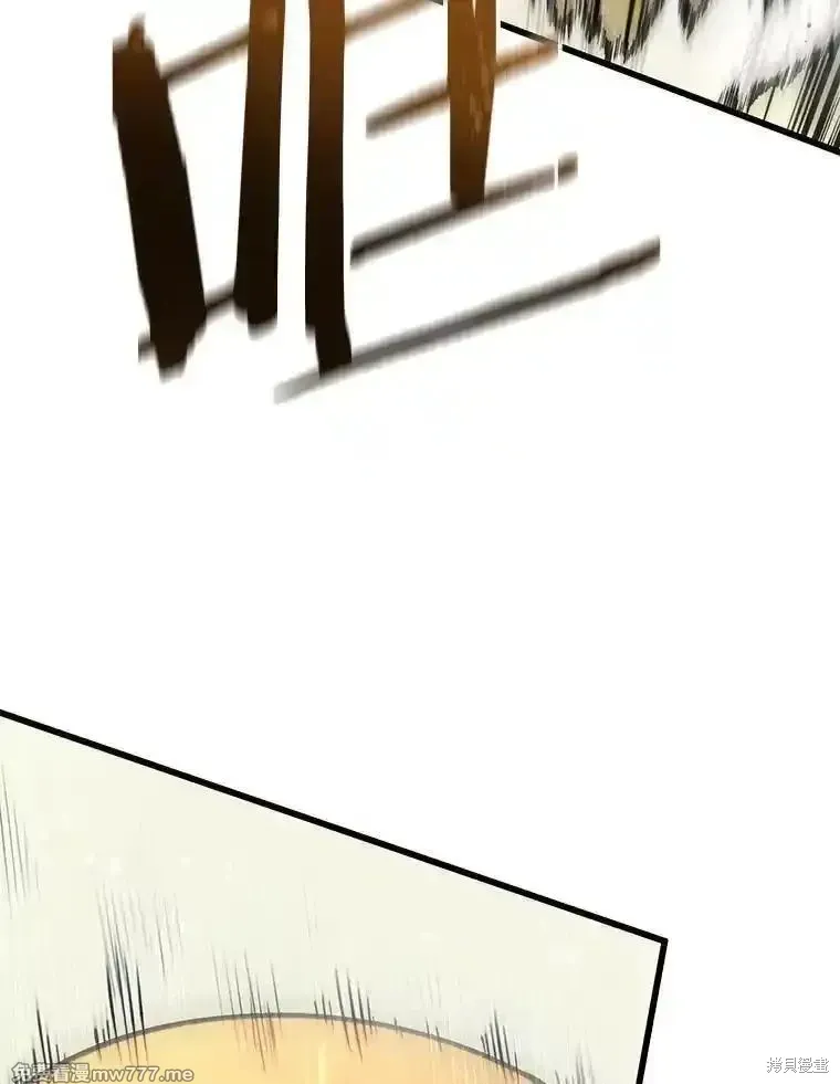 第621页