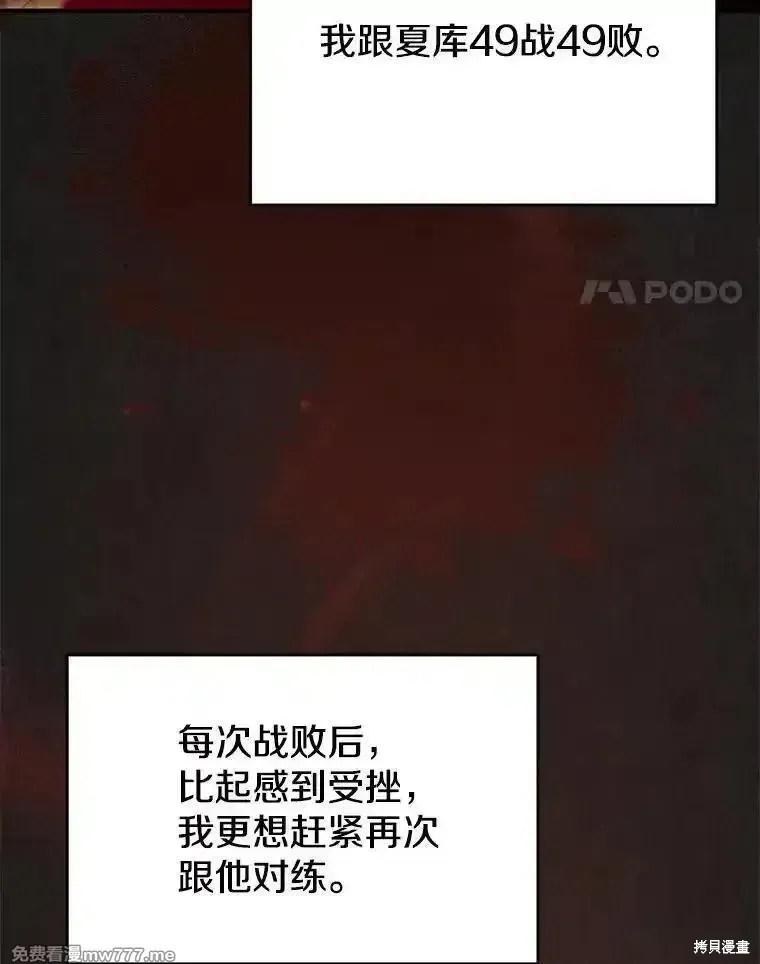 第366页