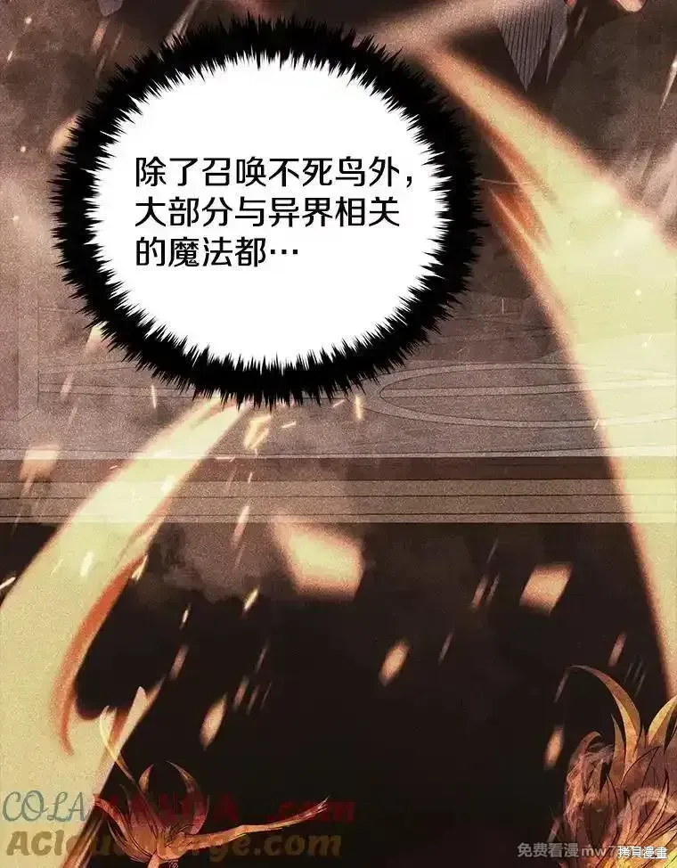 第300页