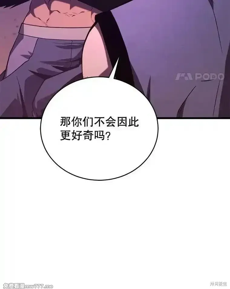第255页