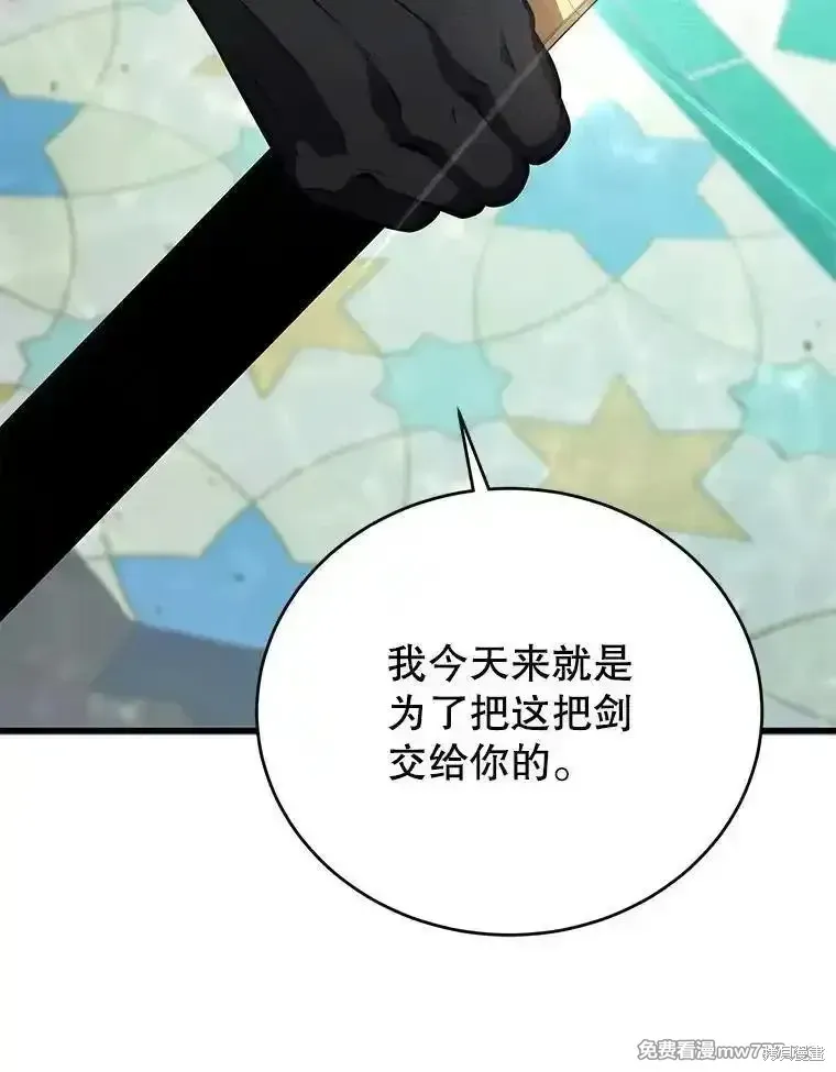 第438页