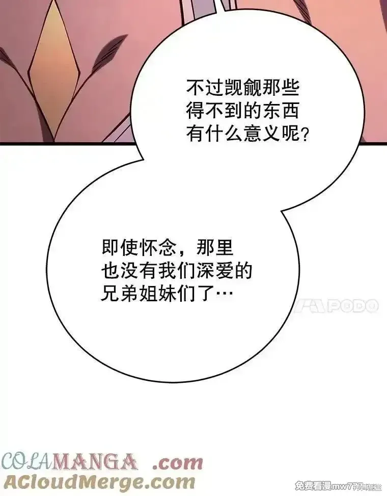 第264页