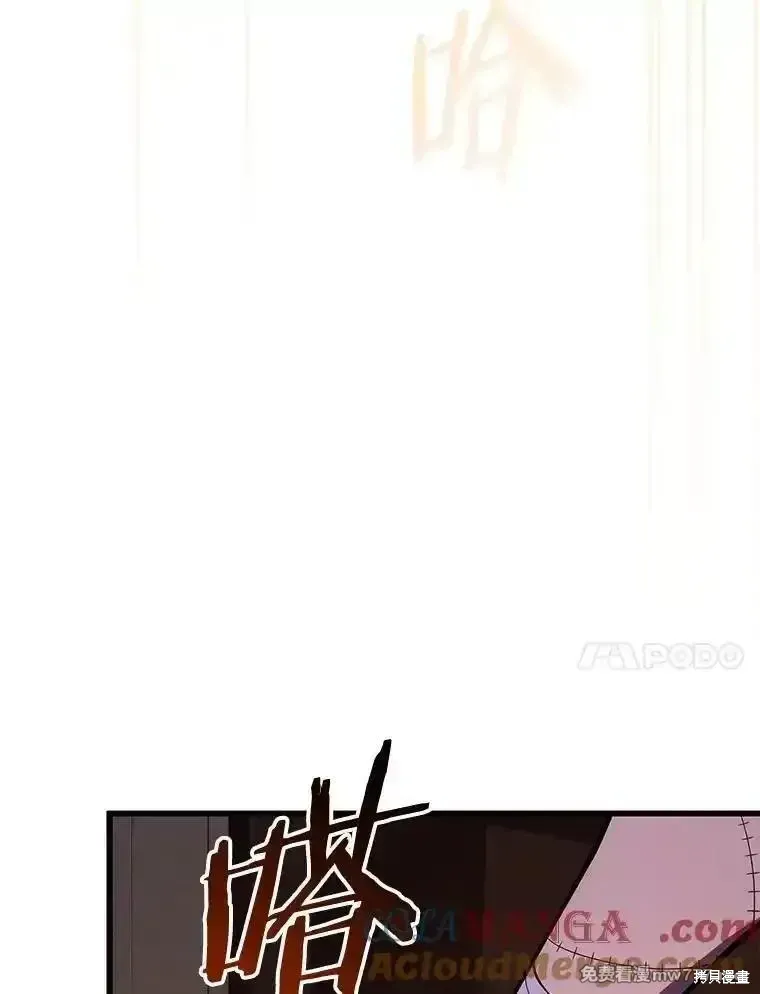 第192页