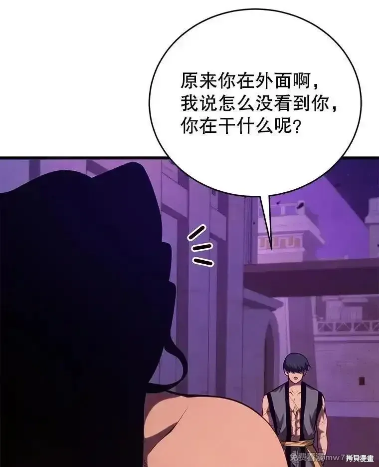 第219页