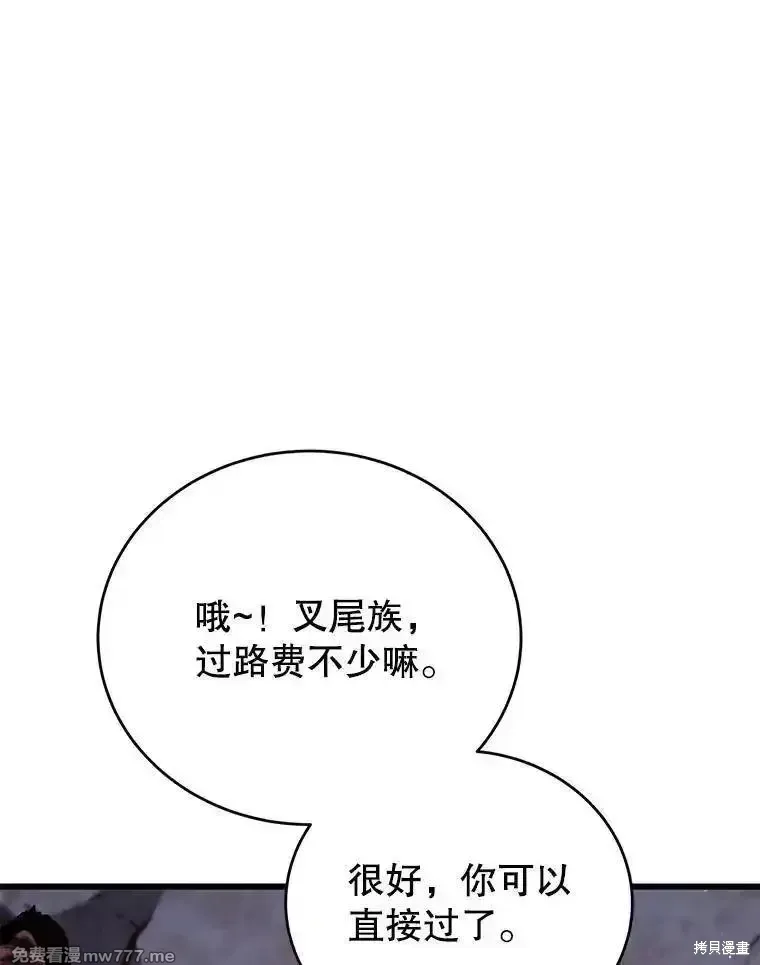 第498页