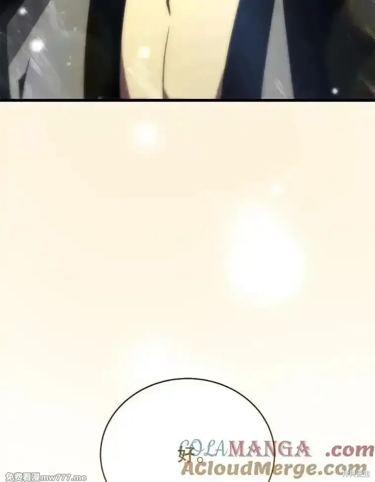 第348页