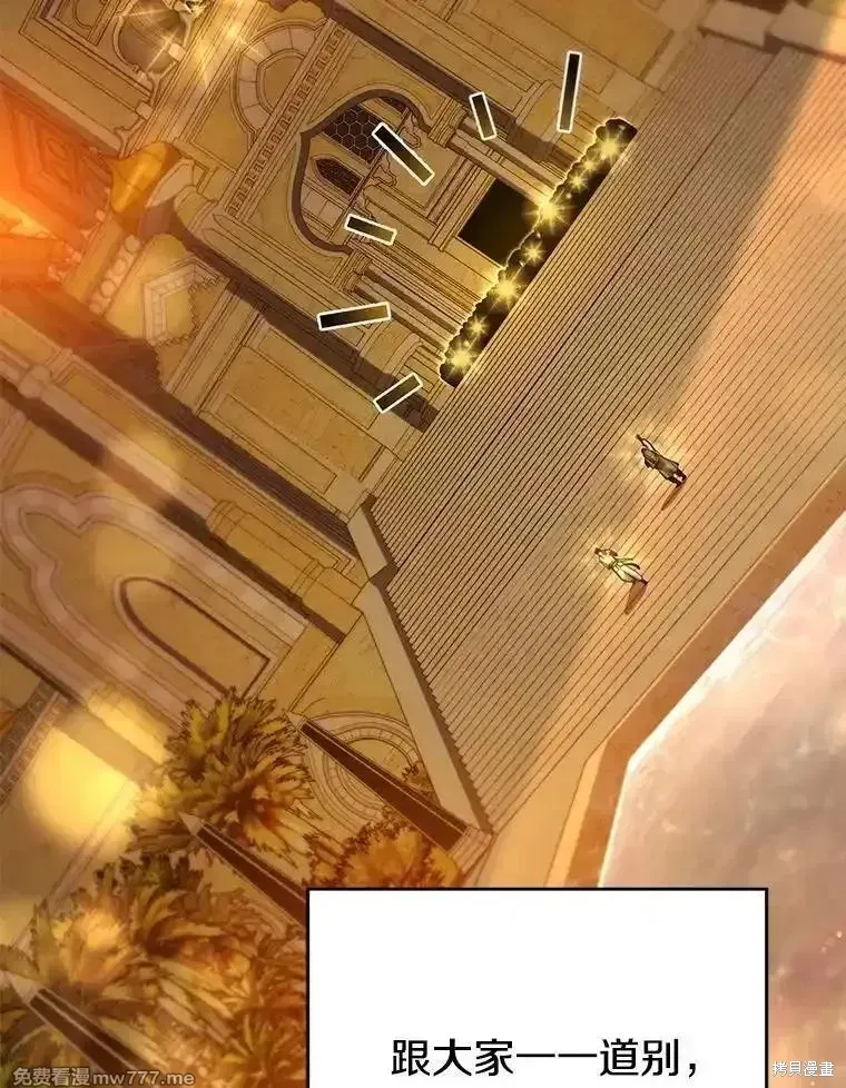 第357页