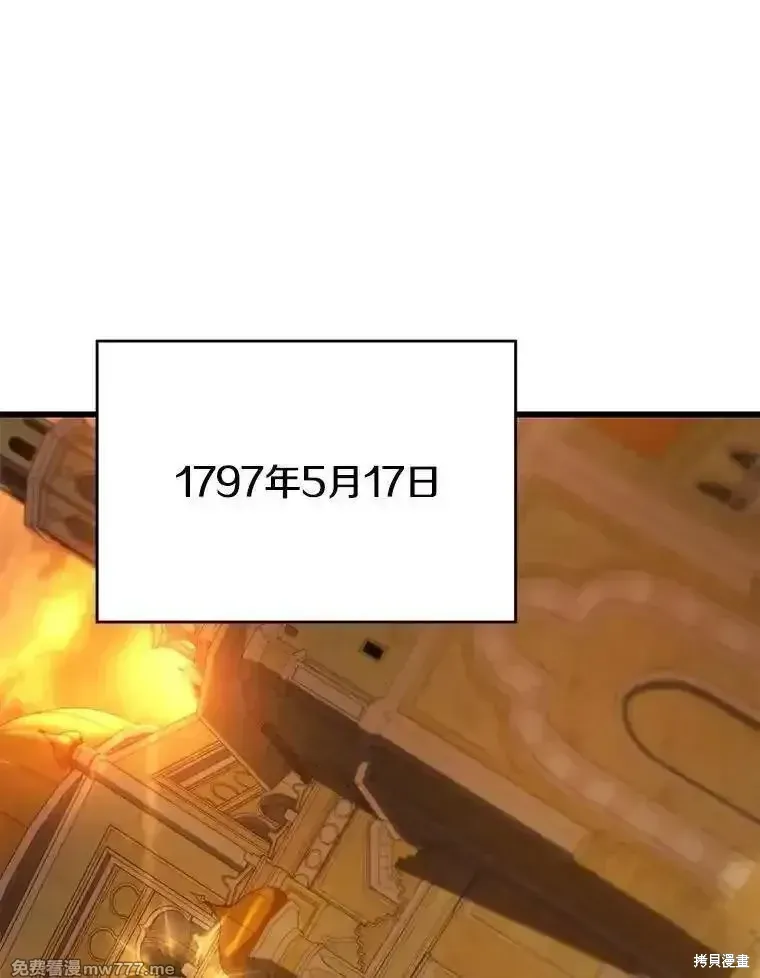 第354页