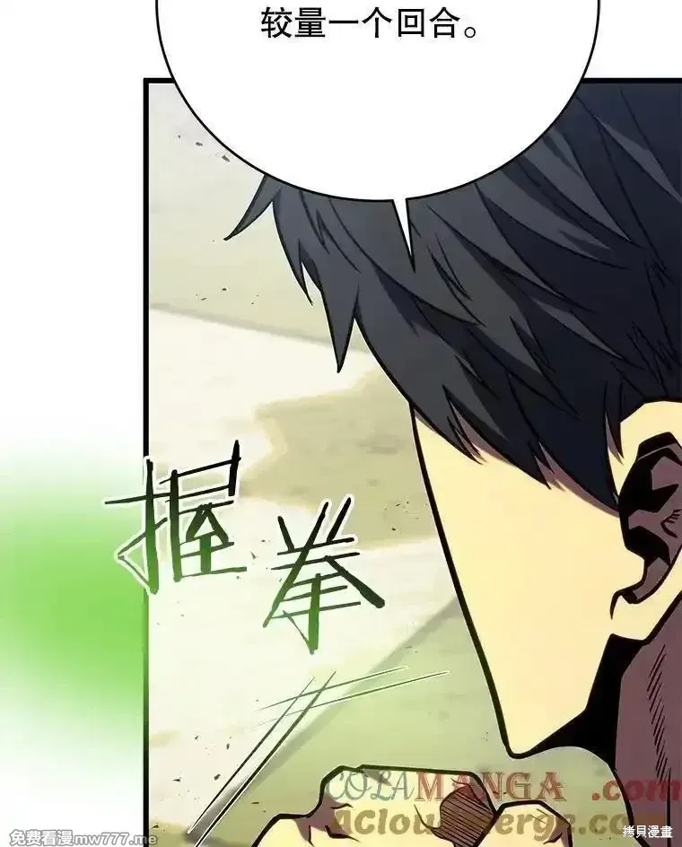 第276页