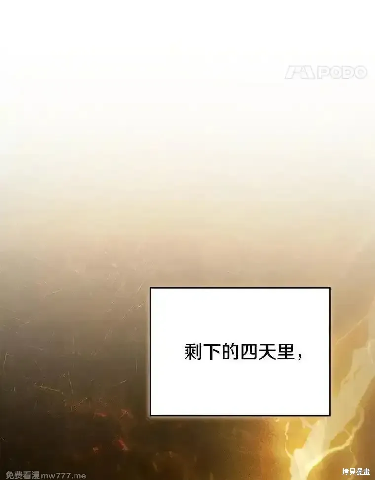 第282页