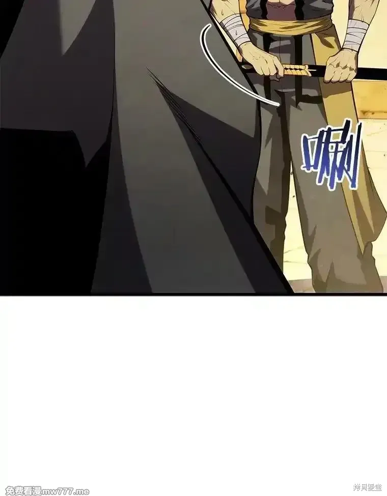 第303页