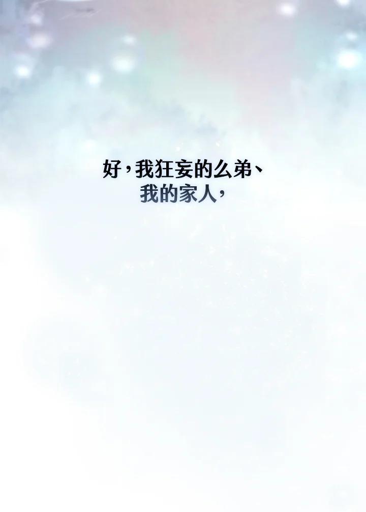第237页