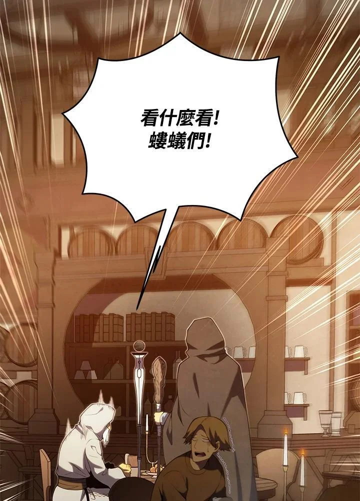 第411页