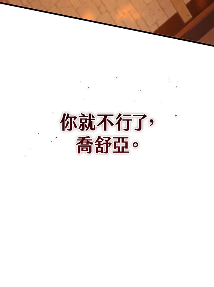 第597页
