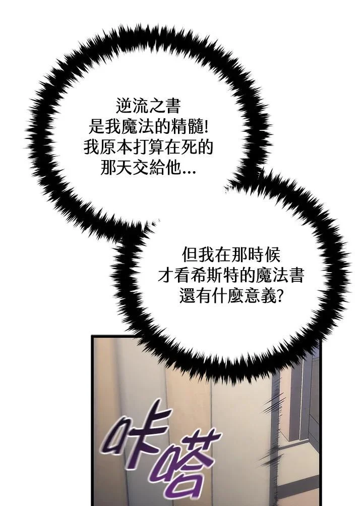第294页