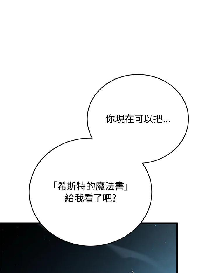 第225页