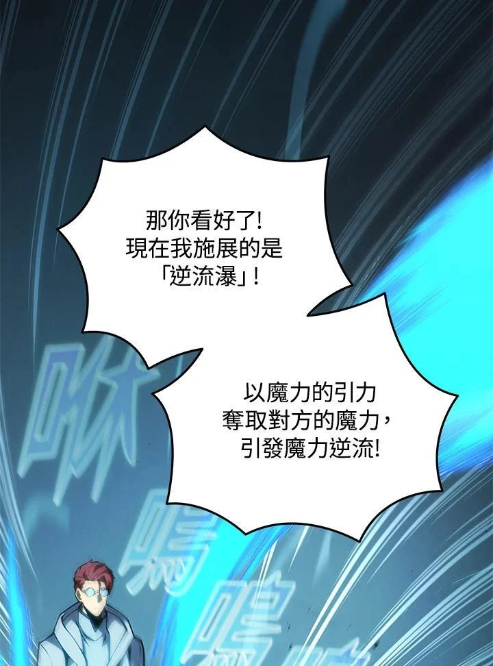 第414页