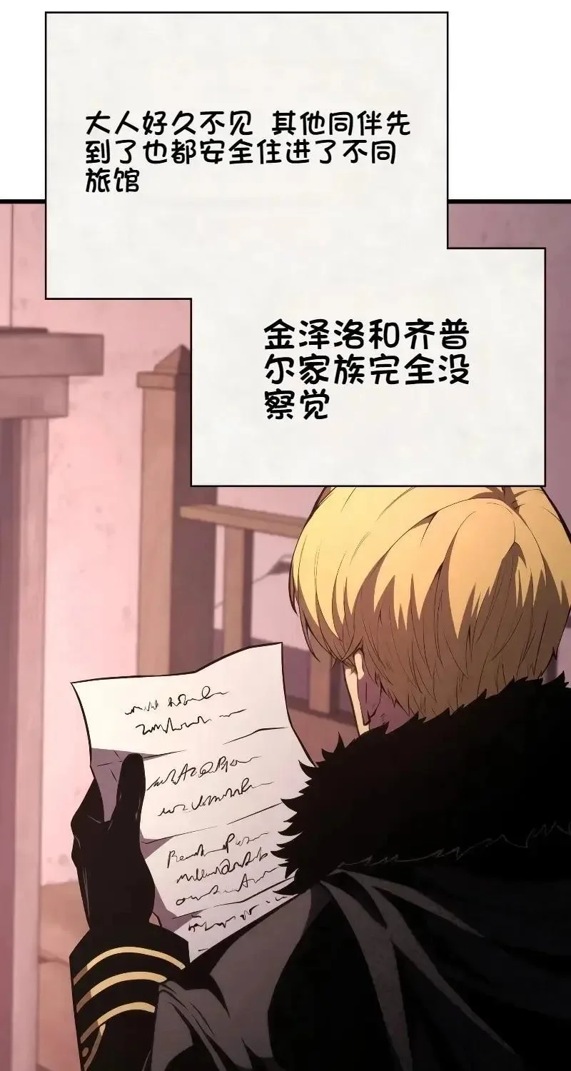 第270页
