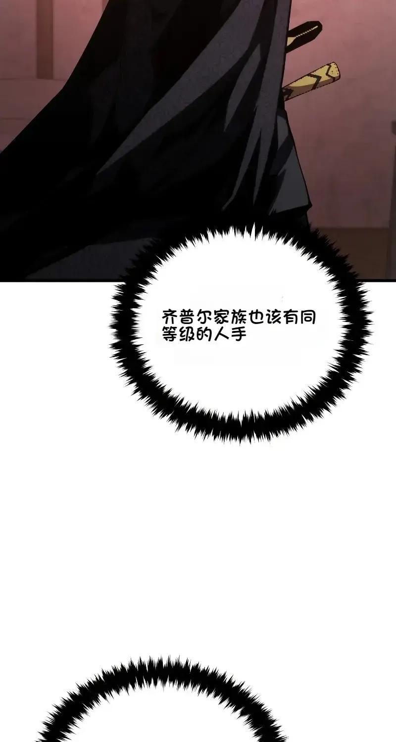 第336页