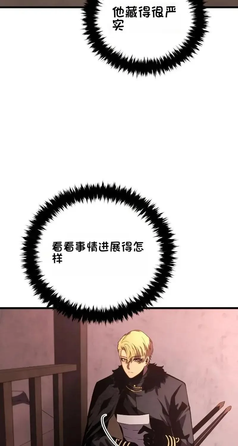 第264页