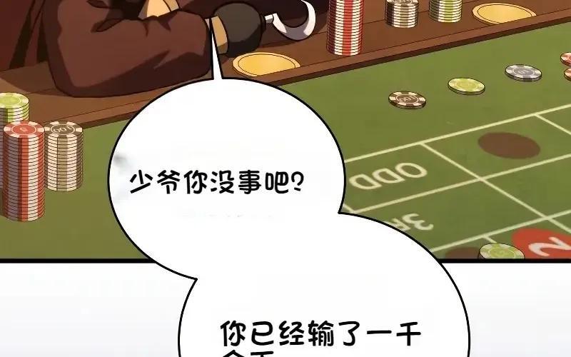 第252页