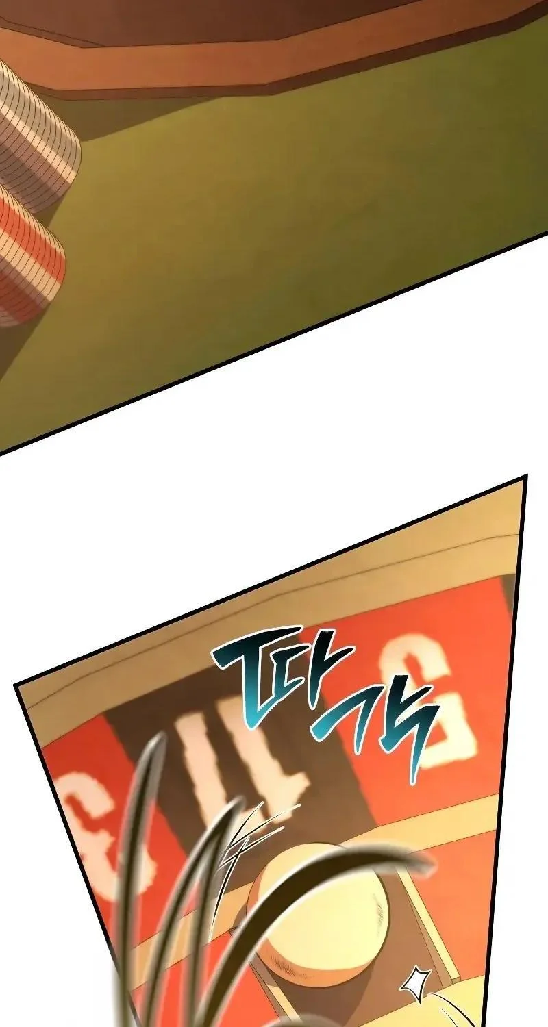 第240页