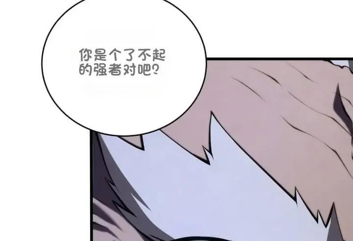 第879页