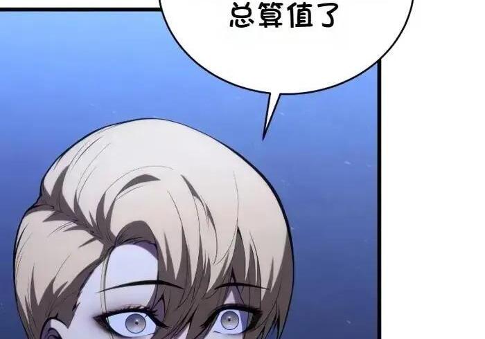 第792页